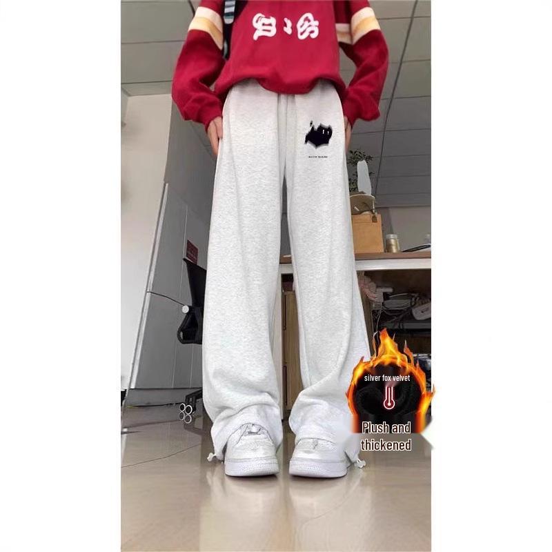 Unisex Fleece Sweatpants: Solid Color, Loose Fit, Straight or Wide Leg for Autumn/Winter M
Unisex Fleece Sweatpants: Solid Color, Loose Fit, Straight or Wide Leg for Autumn/Winter M