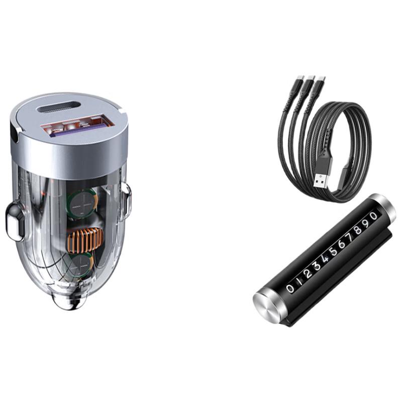 XAYVG 120W Super Fast Transparent Car Charger Kit
XAYVG 120W Super Fast Transparent Car Charger Kit