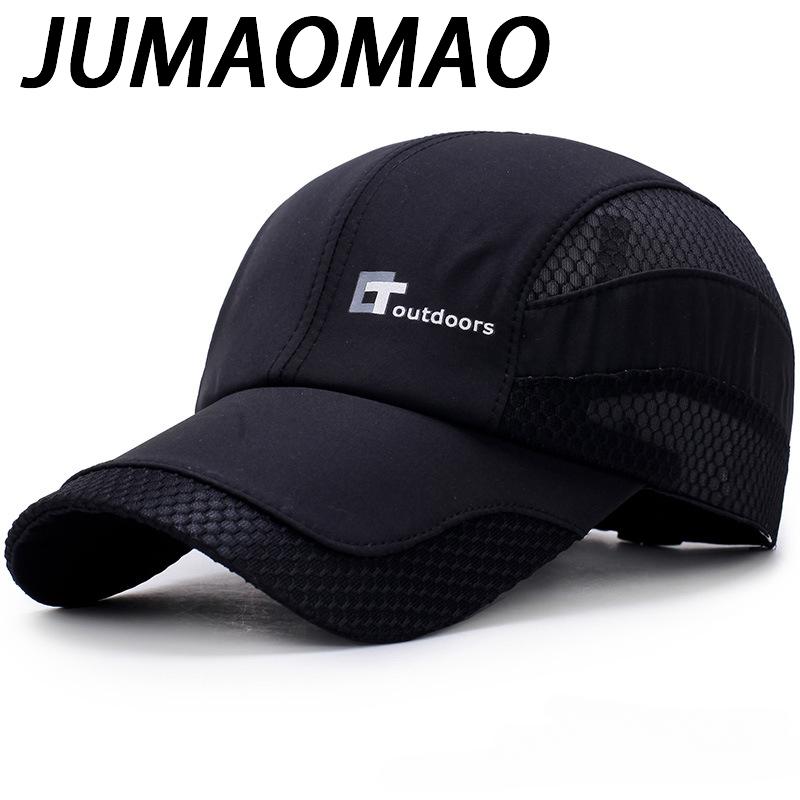 Бейсбольная кепка JUMAOMAO, повседневная кепка с утиным языком, быстросохнущая сетчатая шапка с вышивкой букв
Бейсбольная кепка JUMAOMAO, повседневная кепка с утиным языком, быстросохнущая сетчатая шапка с вышивкой букв