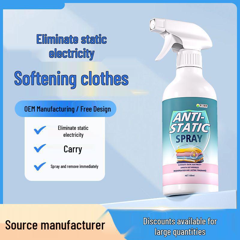 Anti-static Hair & Clothes Spray with Long-lasting Fragrance and Wrinkle-Reducing Softener
Anti-static Hair & Clothes Spray with Long-lasting Fragrance and Wrinkle-Reducing Softener
