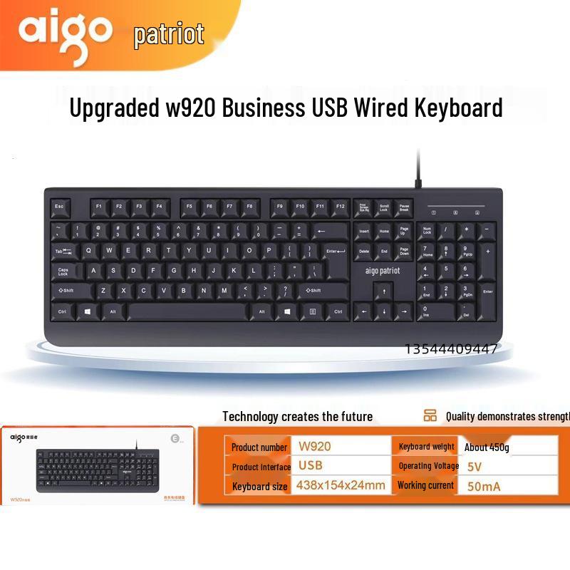 Aiguo W920 USB Wired Keyboard for Laptops, Desktops, and All-in-Ones
Aiguo W920 USB Wired Keyboard for Laptops, Desktops, and All-in-Ones