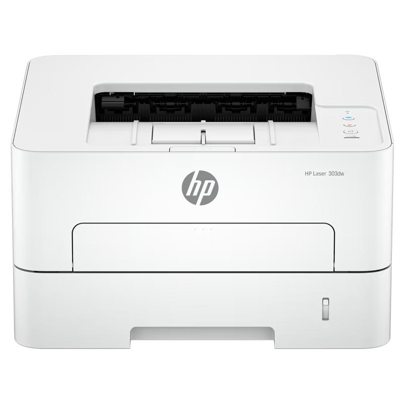 HP LaserJet Pro M403d Duplex Laser Printer CN plug (adapter included)
HP LaserJet Pro M403d Duplex Laser Printer CN plug (adapter included)