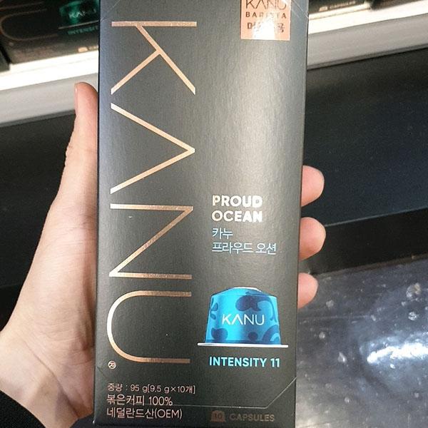 Kanu Proud Ocean Capsule Coffee 9.5g x 10 x 2P One thing
Kanu Proud Ocean Capsule Coffee 9.5g x 10 x 2P One thing