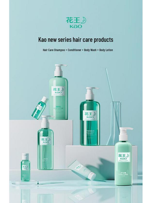 Kao Jing Healthy Hair Care Shampoo
Kao Jing Healthy Hair Care Shampoo