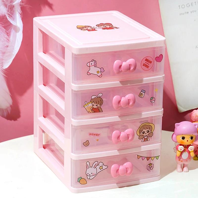 Pink Storage Box Cute Shelf Desk Drawer Desk Small Box Cosmetics Stationery Set Sundries Desktop Organizer Office Supplies
Pink Storage Box Cute Shelf Desk Drawer Desk Small Box Cosmetics Stationery Set Sundries Desktop Organizer Office Supplies