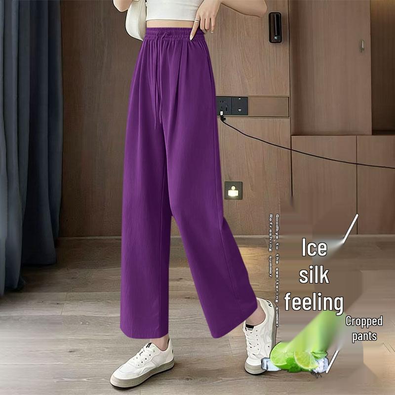 Plus Size Ice Silk Loose Drawstring Casual Cropped Wide-Leg Pants for Spring & Summer M (80-100 jin)
Plus Size Ice Silk Loose Drawstring Casual Cropped Wide-Leg Pants for Spring & Summer M (80-100 jin)
