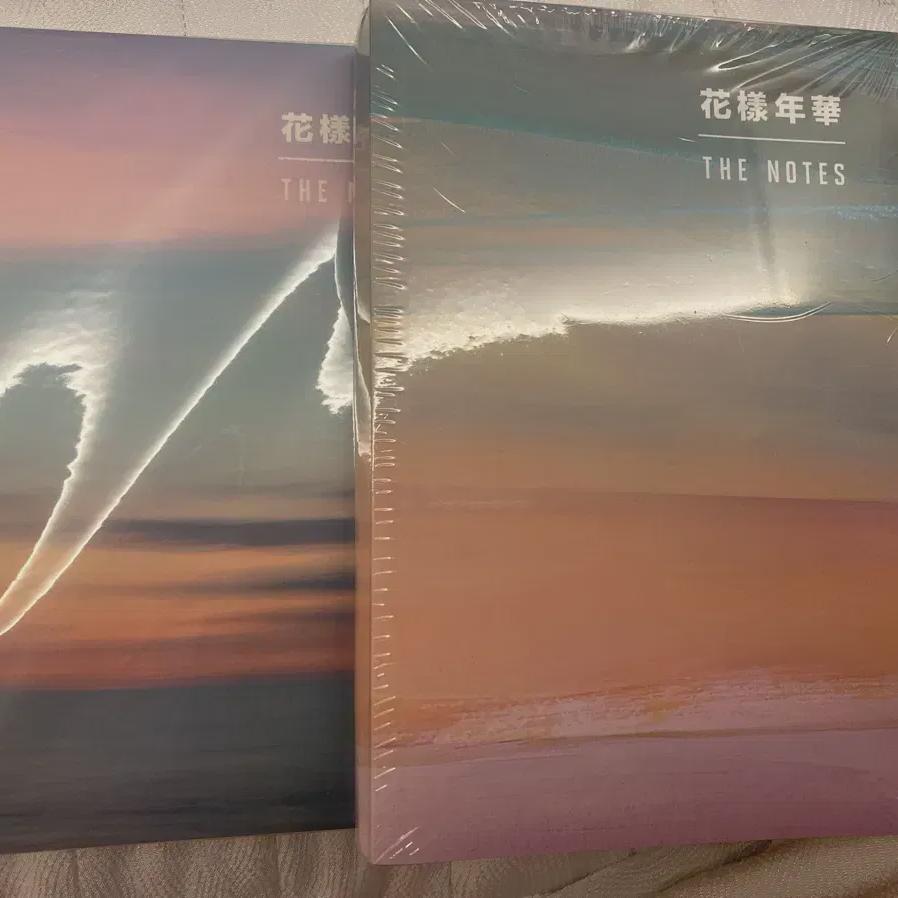 BTS BTS Хва Ян Ён Хва Заметка 1 Включена бонусная заметка
BTS BTS Хва Ян Ён Хва Заметка 1 Включена бонусная заметка