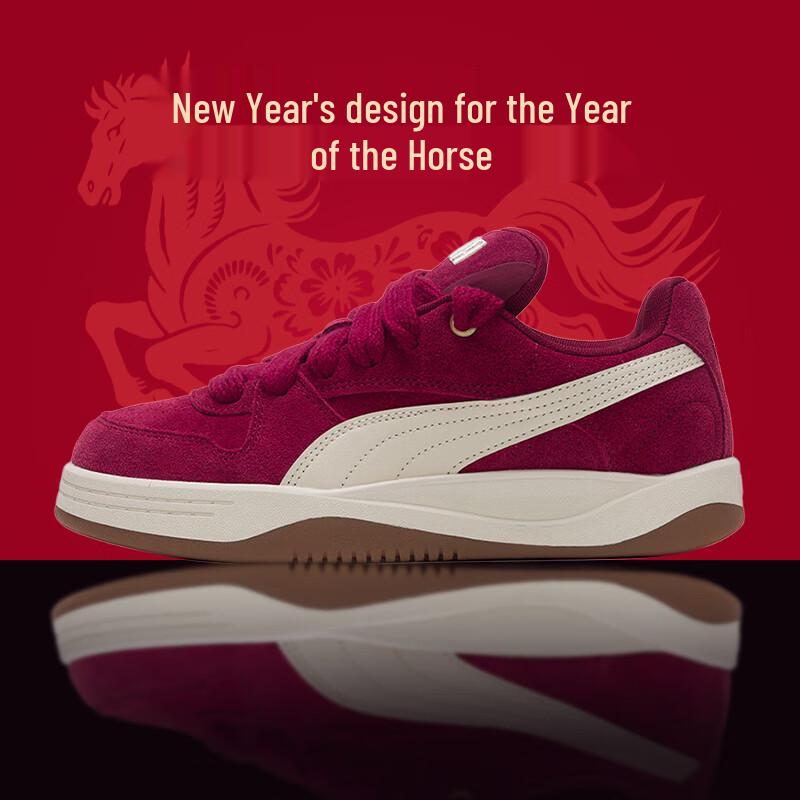 PUMA Lunar New Year Low-Top Casual Sneakers EU 35.5
PUMA Lunar New Year Low-Top Casual Sneakers EU 35.5