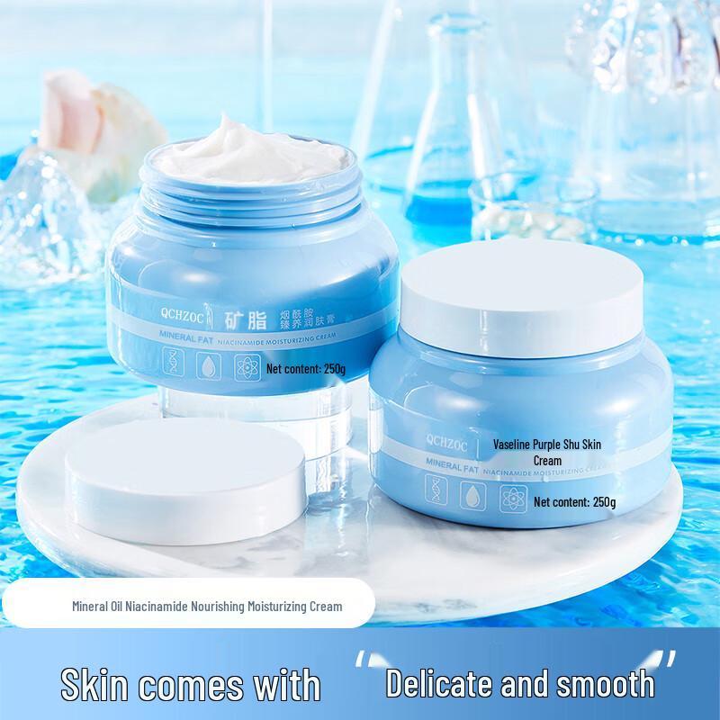 QCHZOC Petrolatum Niacinamide Body Cream (6-Pack)
QCHZOC Petrolatum Niacinamide Body Cream (6-Pack)