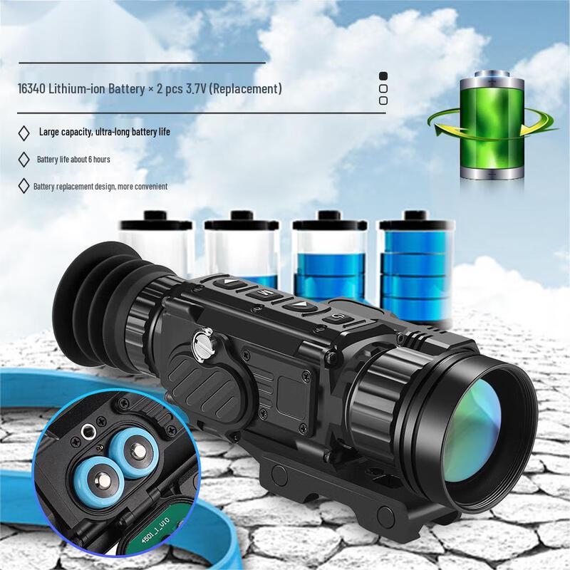 Tiexueling Thermal Imaging Monocular
Tiexueling Thermal Imaging Monocular