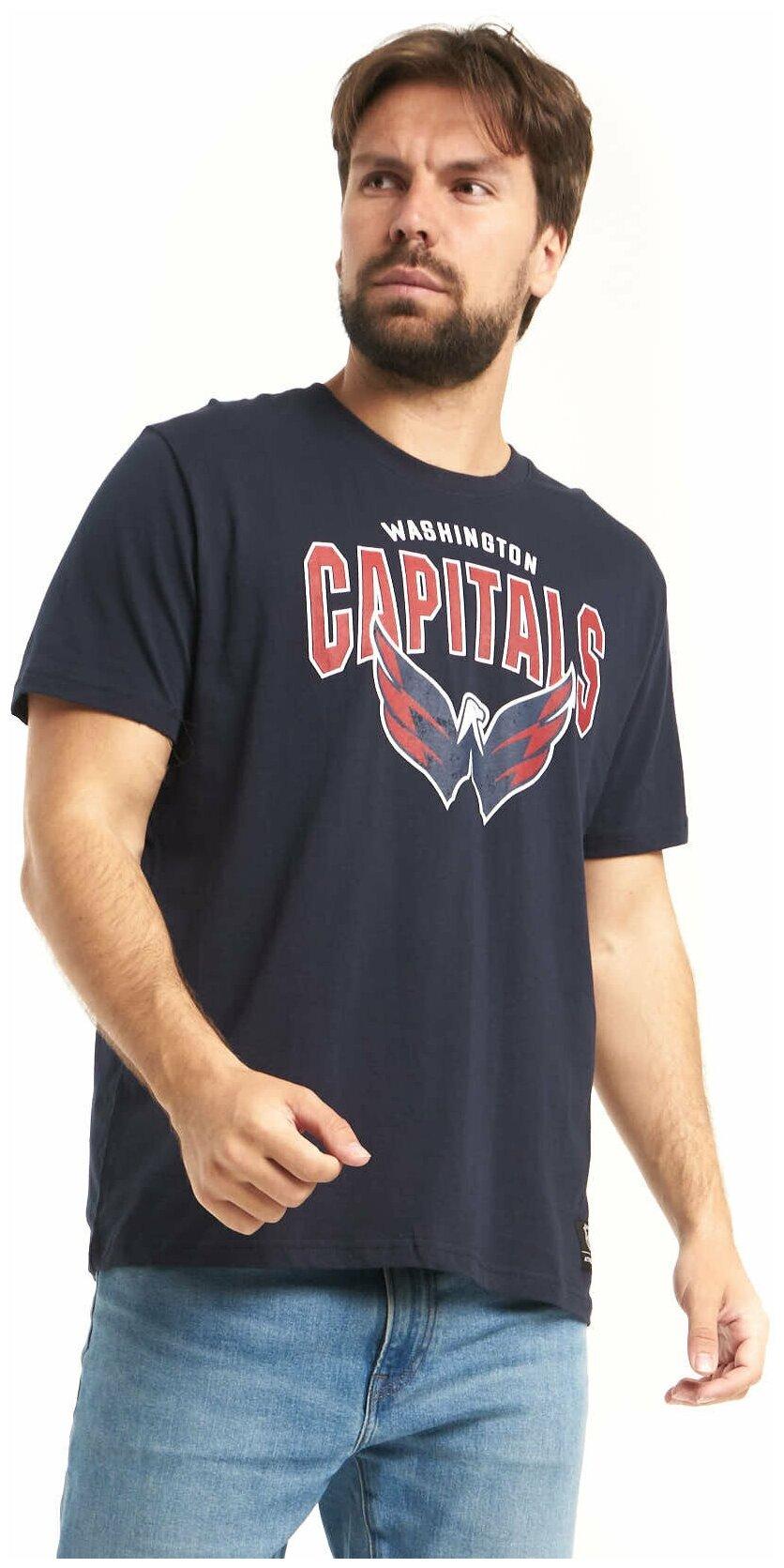 Nazareth Play N The Game T-shirt M
Nazareth Play N The Game T-shirt M