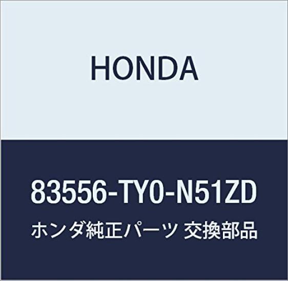 HONDA Genuine Parts Panel Front Door Ornament N N Custom Part Number L. BOX+ BOX+ 83556-TY0-N51ZD
HONDA Genuine Parts Panel Front Door Ornament N N Custom Part Number L. BOX+ BOX+ 83556-TY0-N51ZD