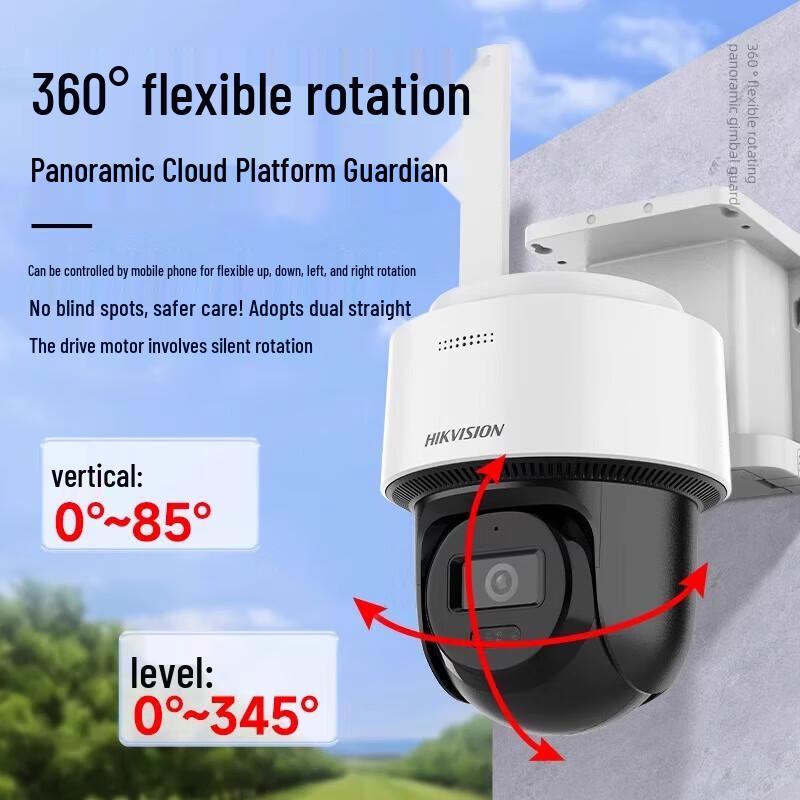Hikvision 4G Wireless Outdoor Security Camera System CN plug (adapter included)
Hikvision 4G Wireless Outdoor Security Camera System CN plug (adapter included)