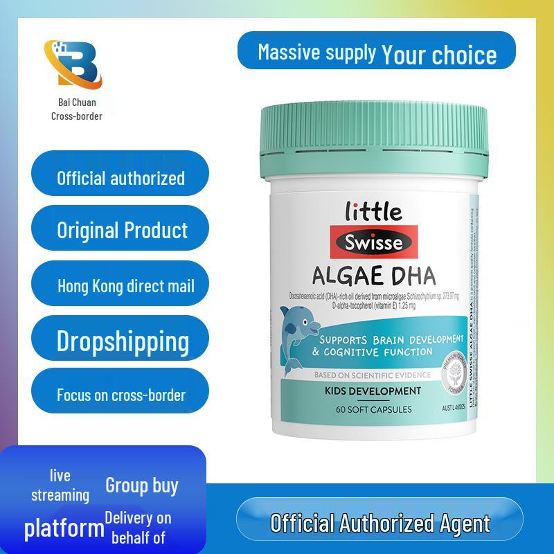 Swisse DHA Algal Oil Softgels for Babies & Children – Eye & Brain Development, 60 Capsules, Suitable for 7 Months+ (Fish Oil-Free).
Swisse DHA Algal Oil Softgels for Babies & Children – Eye & Brain Development, 60 Capsules, Suitable for 7 Months+ (Fish Oil-Free).