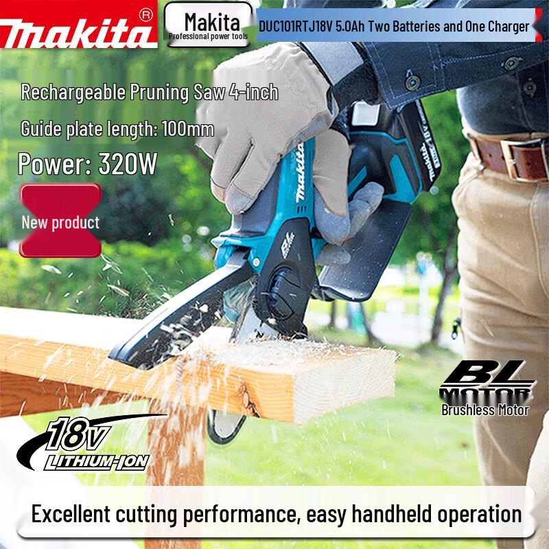 Makita DUC101 Cordless Brushless Pruning Saw CN plug (adapter included)
Makita DUC101 Cordless Brushless Pruning Saw CN plug (adapter included)