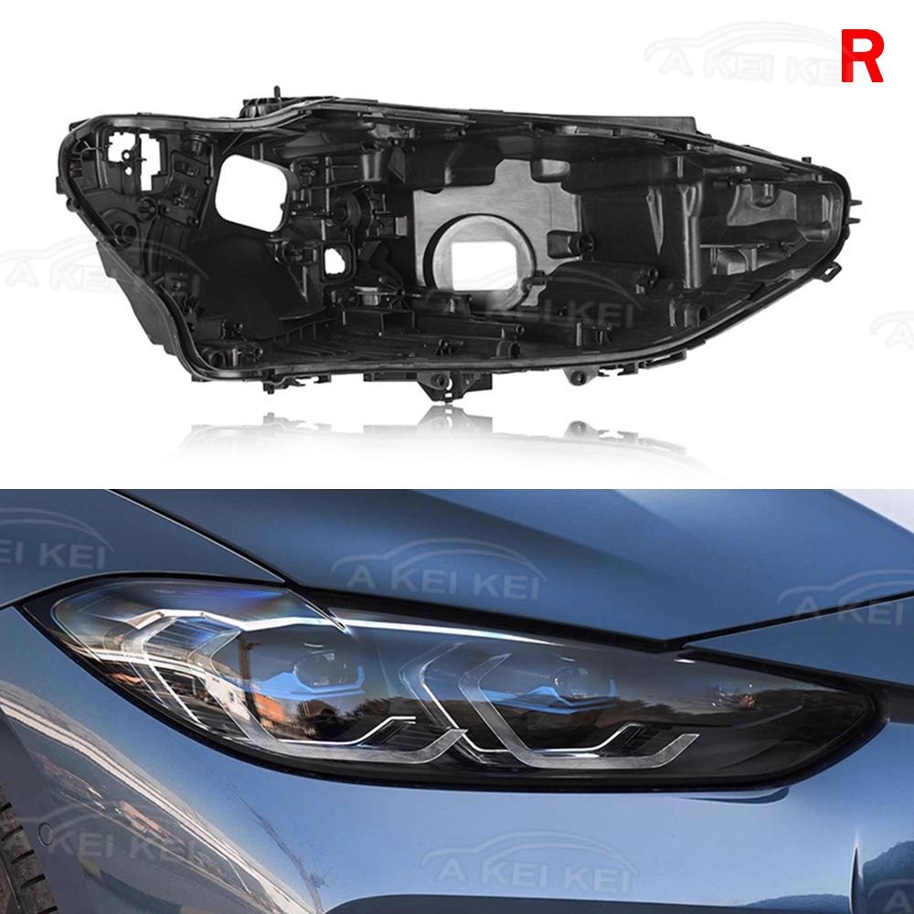 For BMW 4 Series G22 2020 2021 2022 Led Laser Car Headlamp House Car Rear Base Front Auto Headlight Back Housing Laser Right
For BMW 4 Series G22 2020 2021 2022 Led Laser Car Headlamp House Car Rear Base Front Auto Headlight Back Housing Laser Right