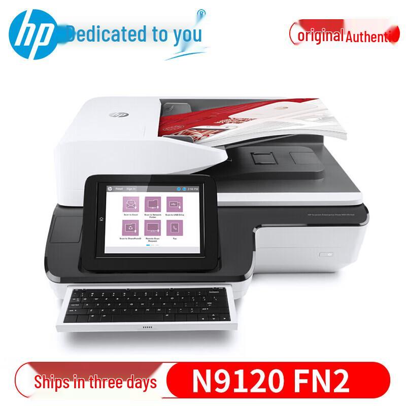 HP Scanjet Enterprise Flow N9120fn2 Flatbed Document Scanner CN plug (adapter included)
HP Scanjet Enterprise Flow N9120fn2 Flatbed Document Scanner CN plug (adapter included)