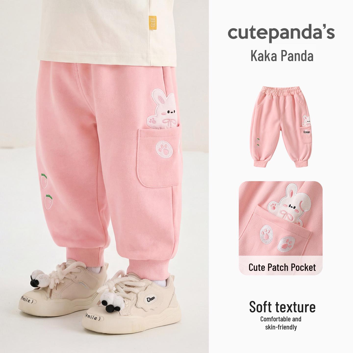 Kaka Panda Boys Casual Sports Pants - Trendy Spring & Autumn Children s Trousers 80 cm рожевий
Kaka Panda Boys Casual Sports Pants - Trendy Spring & Autumn Children s Trousers 80 cm рожевий