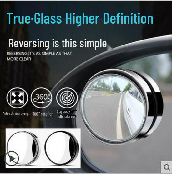 360° Rotating Press-Type Car Rearview Mirror: Wide-View Reversing & Blind Spot Mirror Pair. Black Pair
360° Rotating Press-Type Car Rearview Mirror: Wide-View Reversing & Blind Spot Mirror Pair. Black Pair