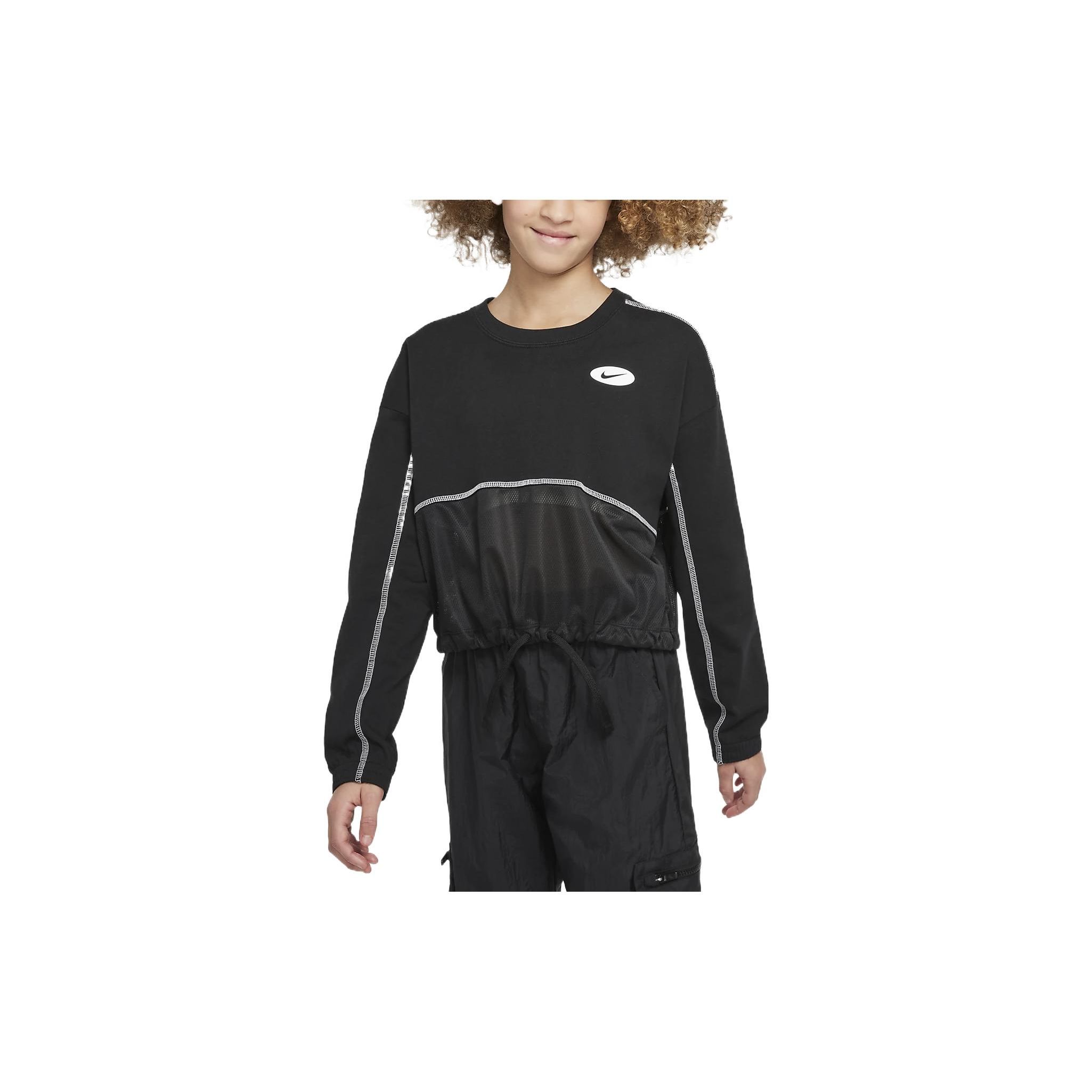 Nike Однотонная Куртка-пуловер с контрастной строчкой, дышащая, с круглым вырезом для детей DO7175-010 S
Nike Однотонная Куртка-пуловер с контрастной строчкой, дышащая, с круглым вырезом для детей DO7175-010 S