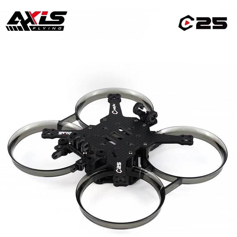 AXISFLYING C25 2,5-дюймовий надлегкий FPV дрон, комплект рами (версія CN)
AXISFLYING C25 2,5-дюймовий надлегкий FPV дрон, комплект рами (версія CN)