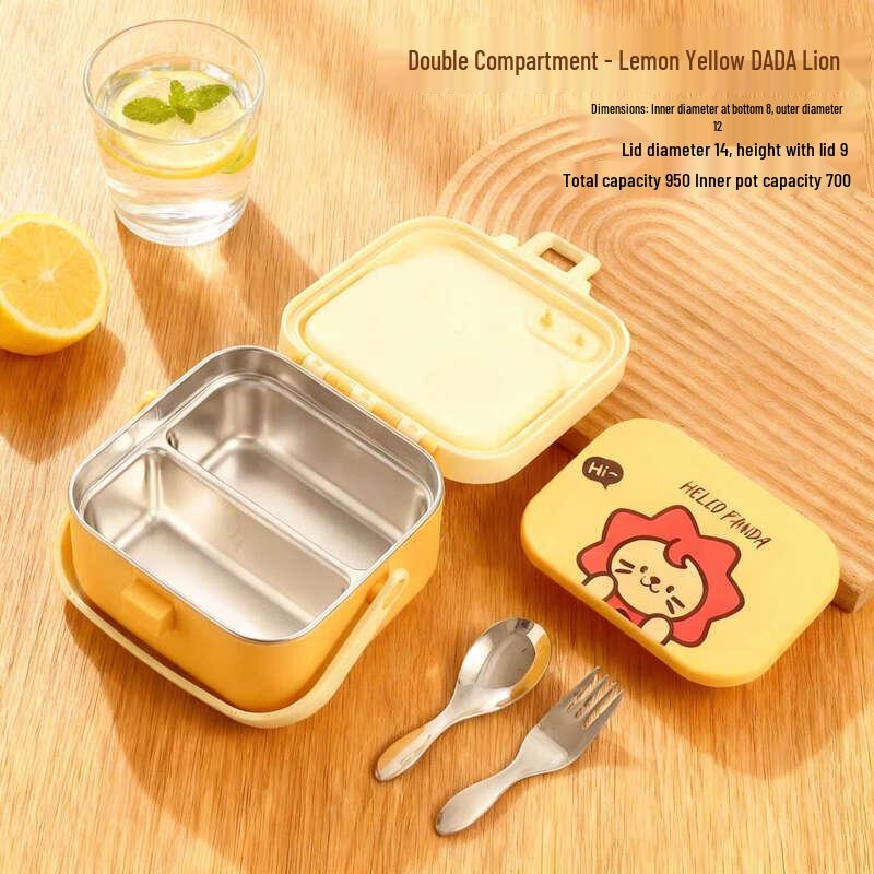 Deshangyuan Cartoon 304 Kids Lunch Box
Deshangyuan Cartoon 304 Kids Lunch Box