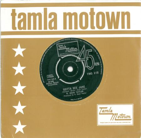 7inch Record R. DEAN TAYLOR - Gotta See Jane TMG918 Tamla Motown 1974 UK Soul/Funk Used
7inch Record R. DEAN TAYLOR - Gotta See Jane TMG918 Tamla Motown 1974 UK Soul/Funk Used