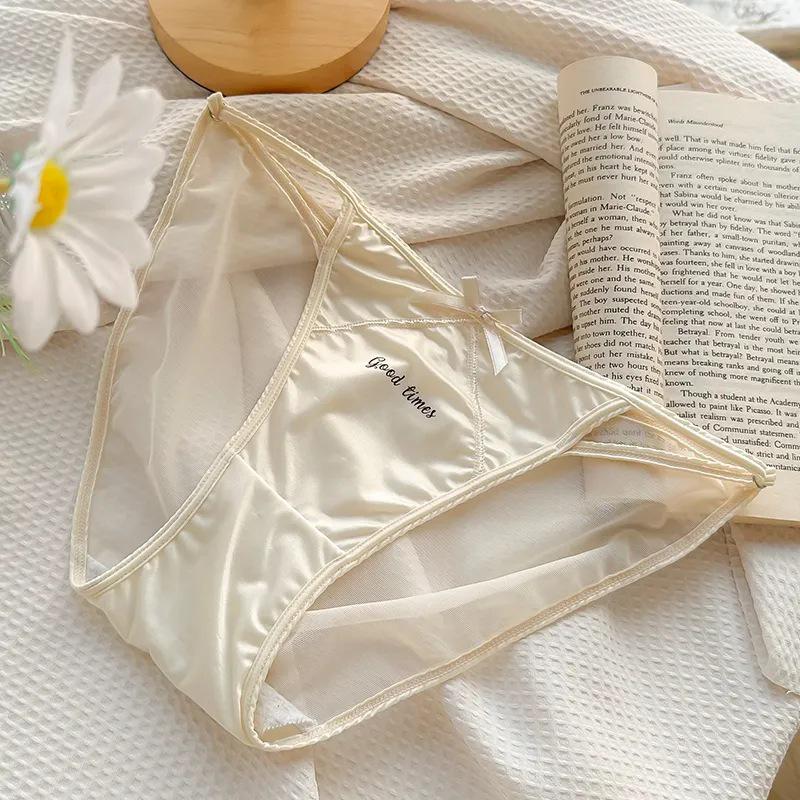 Women s Quick-Dry Low Waist Lace Thong M (40-50 kg) тілесний
Women s Quick-Dry Low Waist Lace Thong M (40-50 kg) тілесний