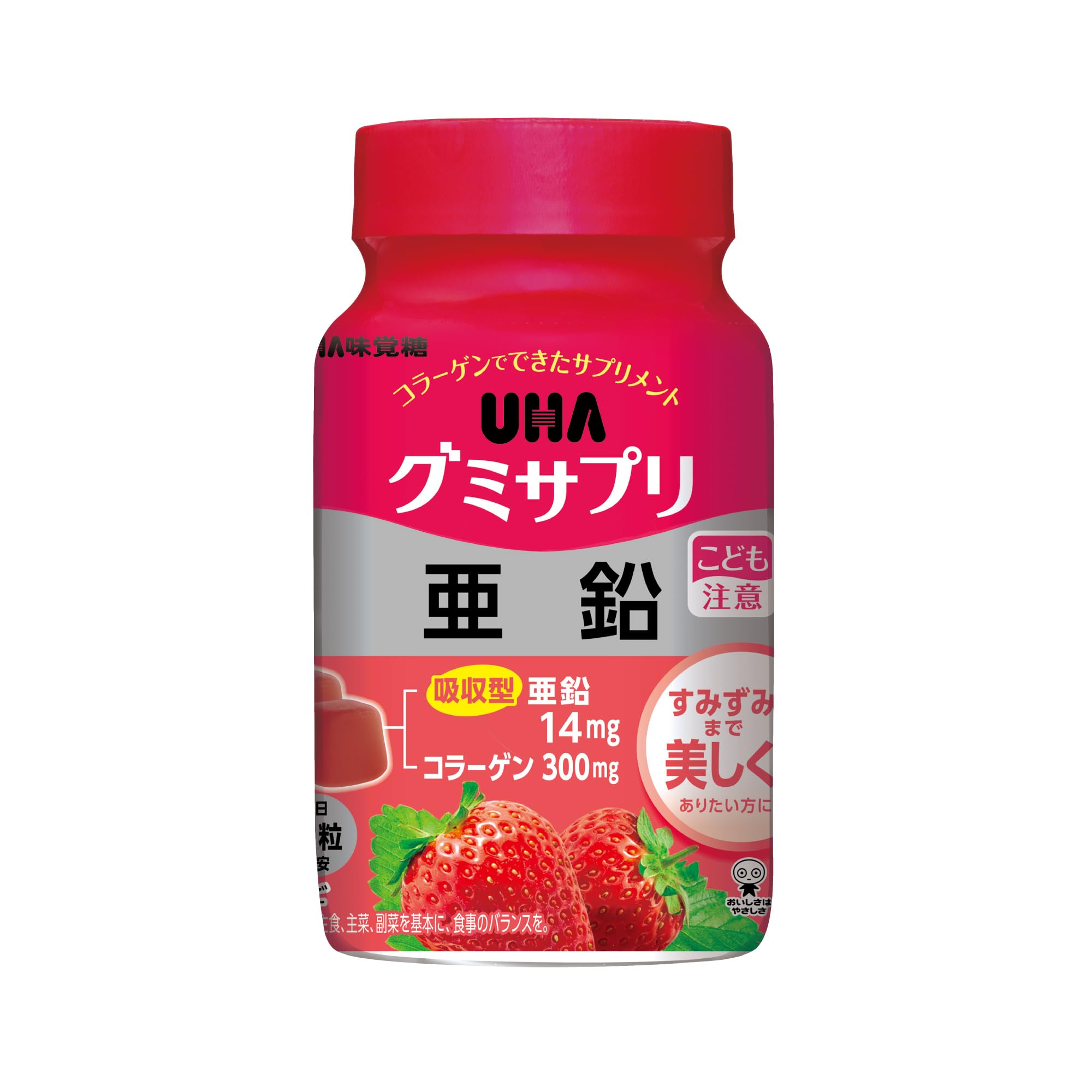 UHA Mikakuto Gummy Supplement Zinc 60 Strawberry-Flavored Gummies for 30 Days, 2 Gummies Daily
UHA Mikakuto Gummy Supplement Zinc 60 Strawberry-Flavored Gummies for 30 Days, 2 Gummies Daily