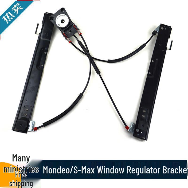 Mondeo S-Max Electric Window Regulator Bracket Original Mondeo (Rear Right) 01-07
Mondeo S-Max Electric Window Regulator Bracket Original Mondeo (Rear Right) 01-07