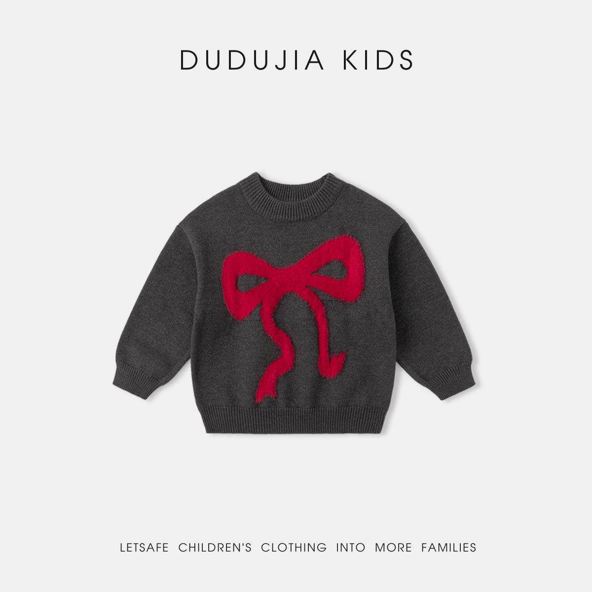 Dudujia 2025 New Year Girls Red Knit Sweater 100 cm деревне вугілля/чорний
Dudujia 2025 New Year Girls Red Knit Sweater 100 cm деревне вугілля/чорний