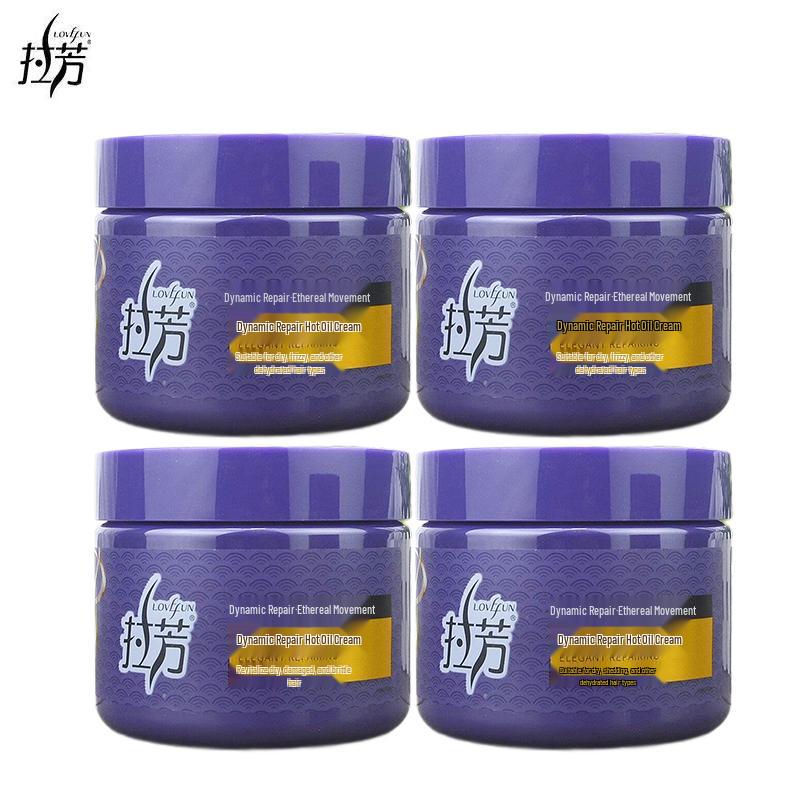 Lafang Dynamic Repair Hair Mask
Lafang Dynamic Repair Hair Mask