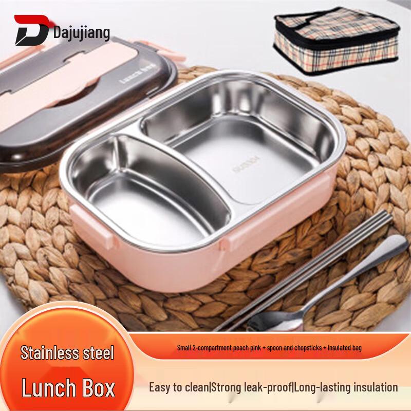 Dajujiang 304 Stainless Steel Divided Lunch Box
Dajujiang 304 Stainless Steel Divided Lunch Box