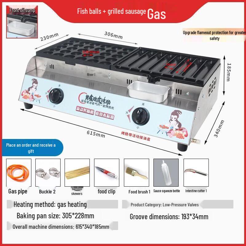 Gas-Powered Takoyaki and Sausage Griddle
Gas-Powered Takoyaki and Sausage Griddle