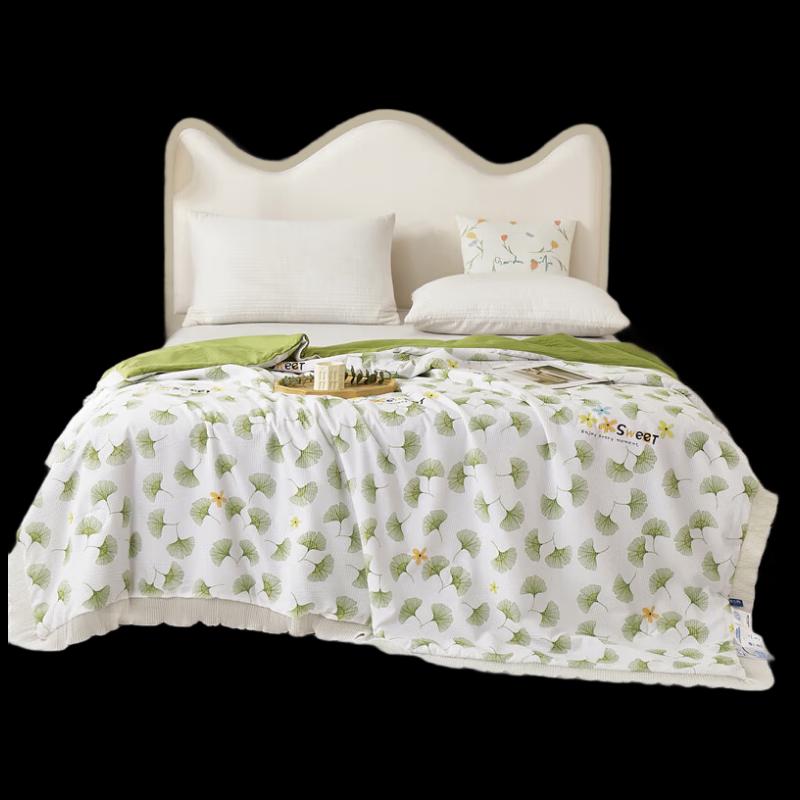 Donald Home Textiles Soft Bubble Summer Quilt
Donald Home Textiles Soft Bubble Summer Quilt