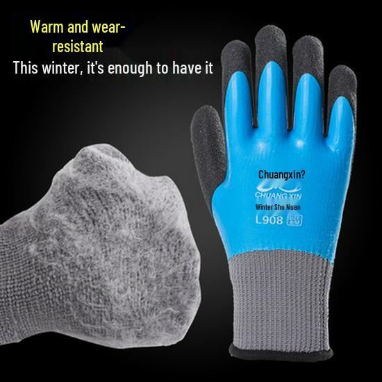 Chuangxin Cold-Proof Fleece-Lined Waterproof Work Gloves
Chuangxin Cold-Proof Fleece-Lined Waterproof Work Gloves