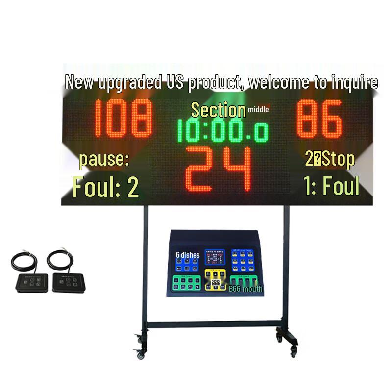 Lao Jiang Jun Multi-Sport LED Wireless Scoreboard with 24-Second Shot Clock
Lao Jiang Jun Multi-Sport LED Wireless Scoreboard with 24-Second Shot Clock