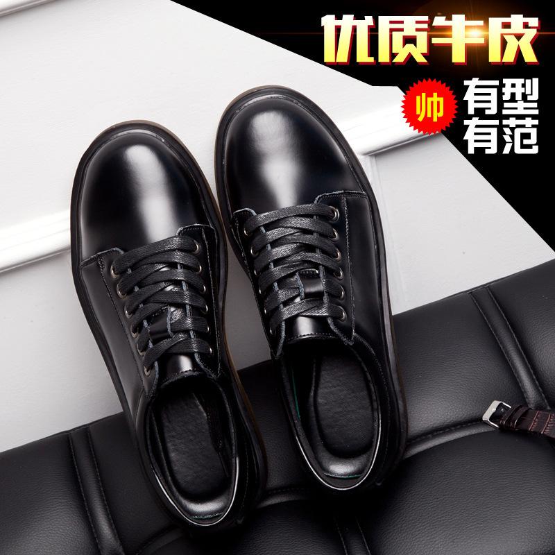 Большой размер включает в себя кроссовки Manshoes для мальчиков и девочек 36-48, легкие теннисные кроссовки для маленьких детей
Большой размер включает в себя кроссовки Manshoes для мальчиков и девочек 36-48, легкие теннисные кроссовки для маленьких детей