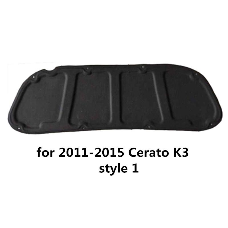 1 Комплект Складной Доставка Для 2011-2018 KIA Cerato K3 Автомобильный Капот Двигателя Тепло- Звукоизоляция Подушка Хлопок Звукоизоляционное Покрытие Коврик Other
1 Комплект Складной Доставка Для 2011-2018 KIA Cerato K3 Автомобильный Капот Двигателя Тепло- Звукоизоляция Подушка Хлопок Звукоизоляционное Покрытие Коврик Other