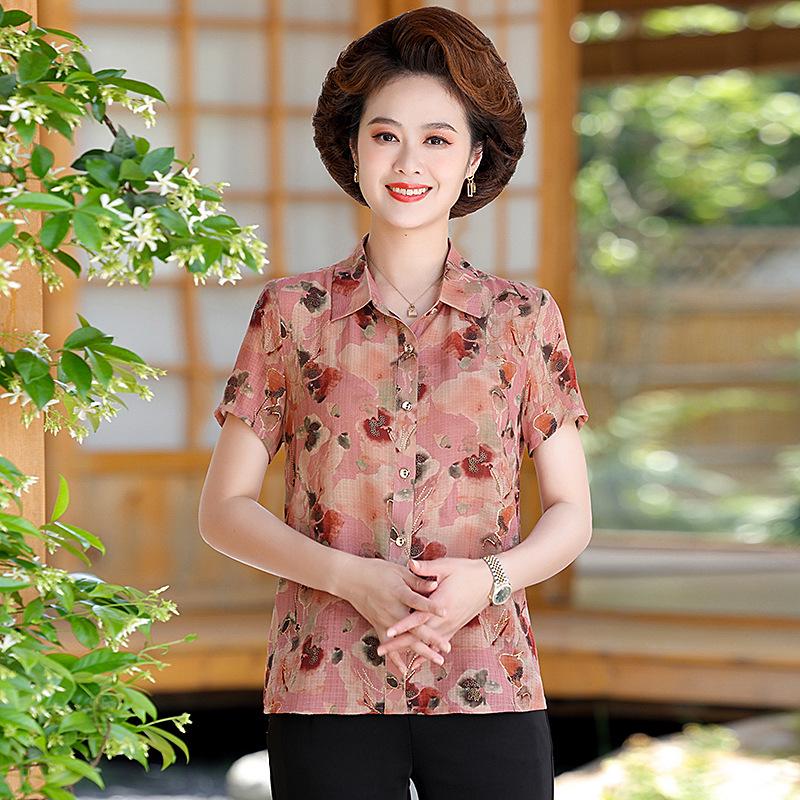 Women s Summer Short-Sleeve Printed Silk Cardigan Shirt with Lapel and Button-Up Design 5XL (Recommended 150-165 lbs) розовый
Women s Summer Short-Sleeve Printed Silk Cardigan Shirt with Lapel and Button-Up Design 5XL (Recommended 150-165 lbs) розовый
