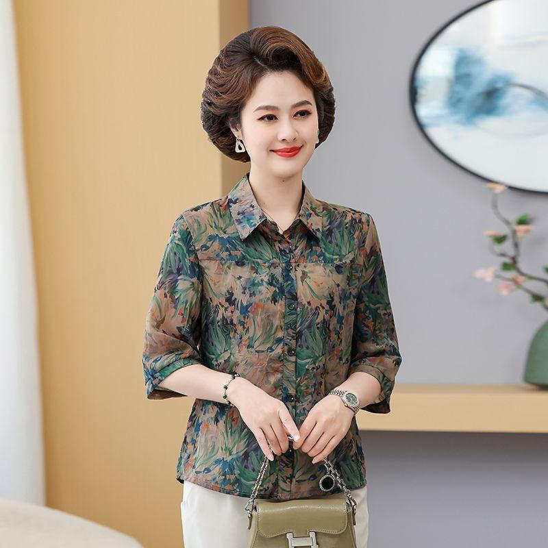 Summer Printed Shirt New Seven Quarter Sleeve Loose Thin Western-style Top 6XL зелений
Summer Printed Shirt New Seven Quarter Sleeve Loose Thin Western-style Top 6XL зелений