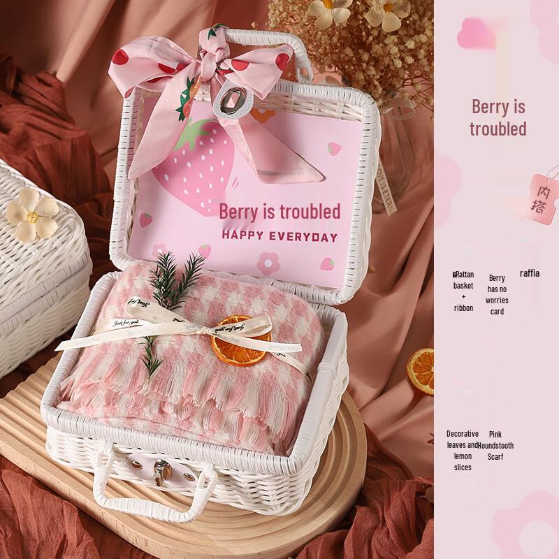 Elegant Scarf Gift Box for Her One Size
Elegant Scarf Gift Box for Her One Size