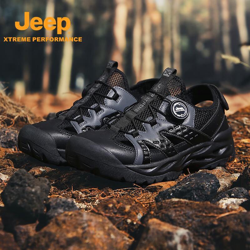 Jeep Men s Outdoor Wading Sandals with Rotary Buckle 43
Jeep Men s Outdoor Wading Sandals with Rotary Buckle 43