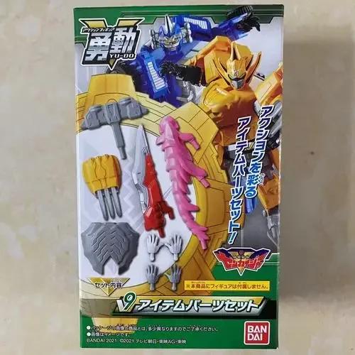 Genuine Scale Model Kikai Sentai Zenkaija Tai Kirameija Tai Senpaija Anime Peripheral Action Figure Toys Buy by picture
Genuine Scale Model Kikai Sentai Zenkaija Tai Kirameija Tai Senpaija Anime Peripheral Action Figure Toys Buy by picture