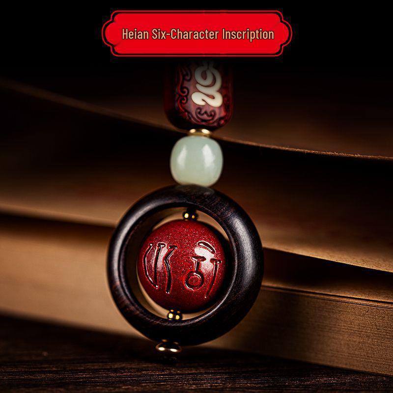 Sandalwood & Cinnabar Bead Keychain Pendant with Handwoven Rope for Couples
Sandalwood & Cinnabar Bead Keychain Pendant with Handwoven Rope for Couples
