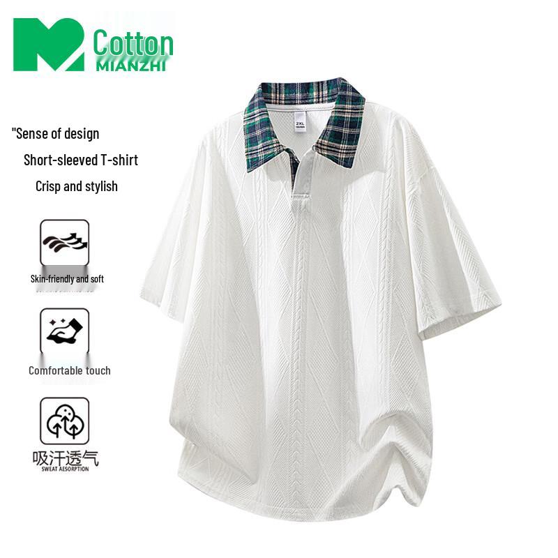 Men s Stylish Loose Fit Short Sleeve T-Shirt M
Men s Stylish Loose Fit Short Sleeve T-Shirt M