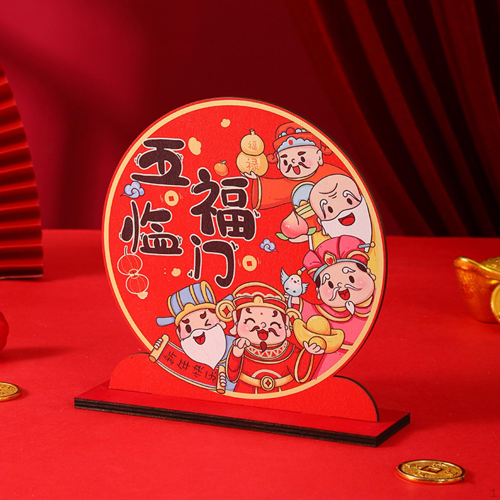 Украшение года дракона, китайские слова благословения, украшение для домашнего декора для фестиваля Style C
Украшение года дракона, китайские слова благословения, украшение для домашнего декора для фестиваля Style C