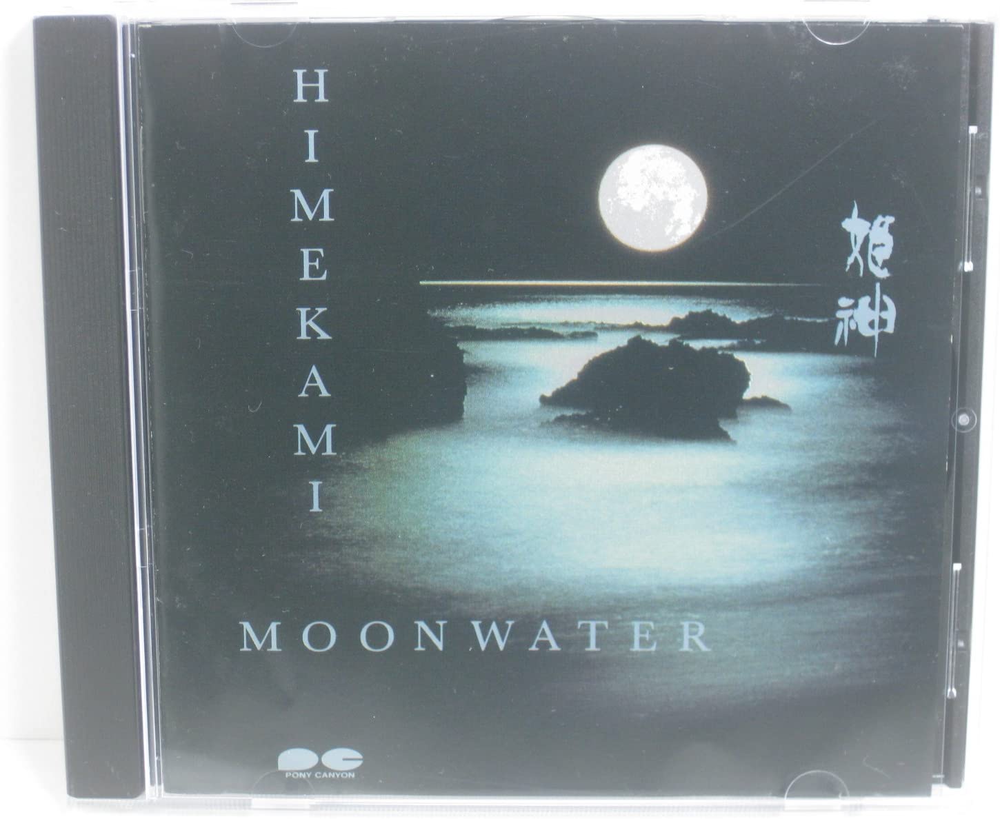 CD HIMEKAMI - Moonwater D27R1006 PONY CANYON 1989 Япония Танцевальная и Электронная Музыка Б/У
CD HIMEKAMI - Moonwater D27R1006 PONY CANYON 1989 Япония Танцевальная и Электронная Музыка Б/У