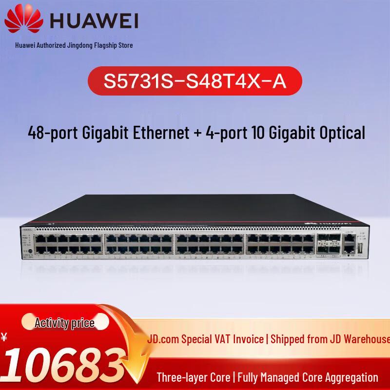 Huawei S5731S Enterprise Layer 3 Aggregation Switch
Huawei S5731S Enterprise Layer 3 Aggregation Switch