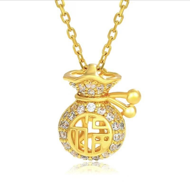 New Lucky Bag Necklace for Women s Lucky Characters Hollow Pendant Design Niche Fashion Hot-selling Collarbone Chain
New Lucky Bag Necklace for Women s Lucky Characters Hollow Pendant Design Niche Fashion Hot-selling Collarbone Chain